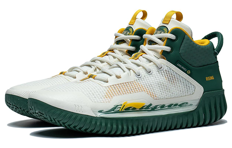 Li-Ning Badfive 3 Low 'White Green Yellow' ABFT015-2