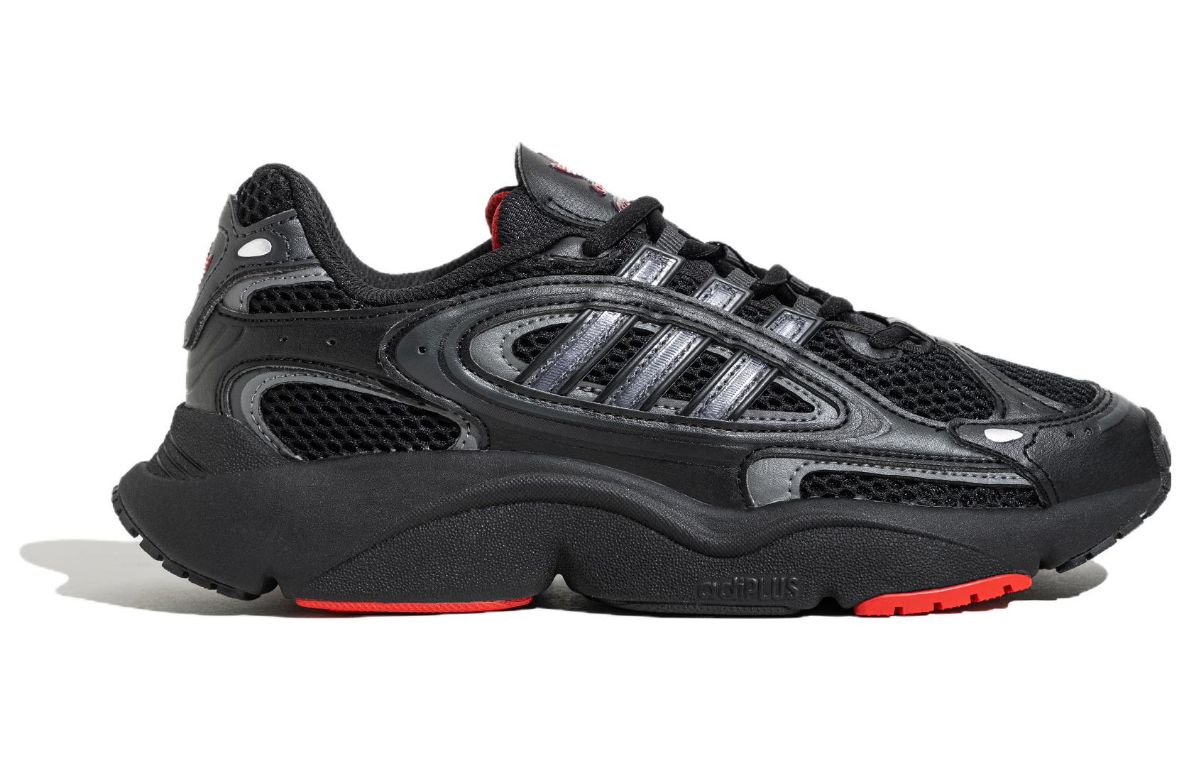 adidas Ozmillen 'Black Better Scarlet' ID2895