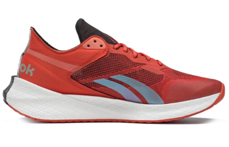 Reebok Floatride Energy Symmetros 'Carotene' FW7703