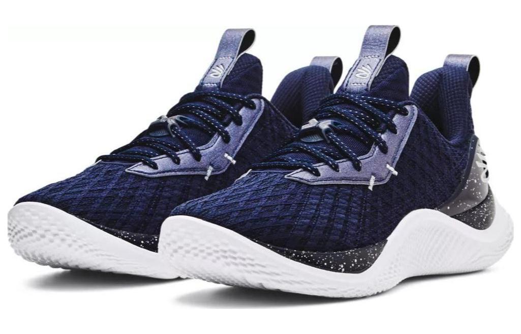 Under Armour Curry 10 'Midnight Navy' 3026624400