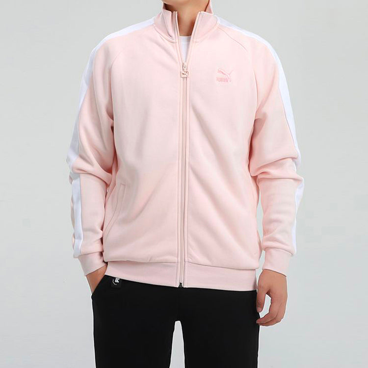 PUMA Summer Luxe T7 Stand Collar Knit Casual Jacket Pink 598961-17