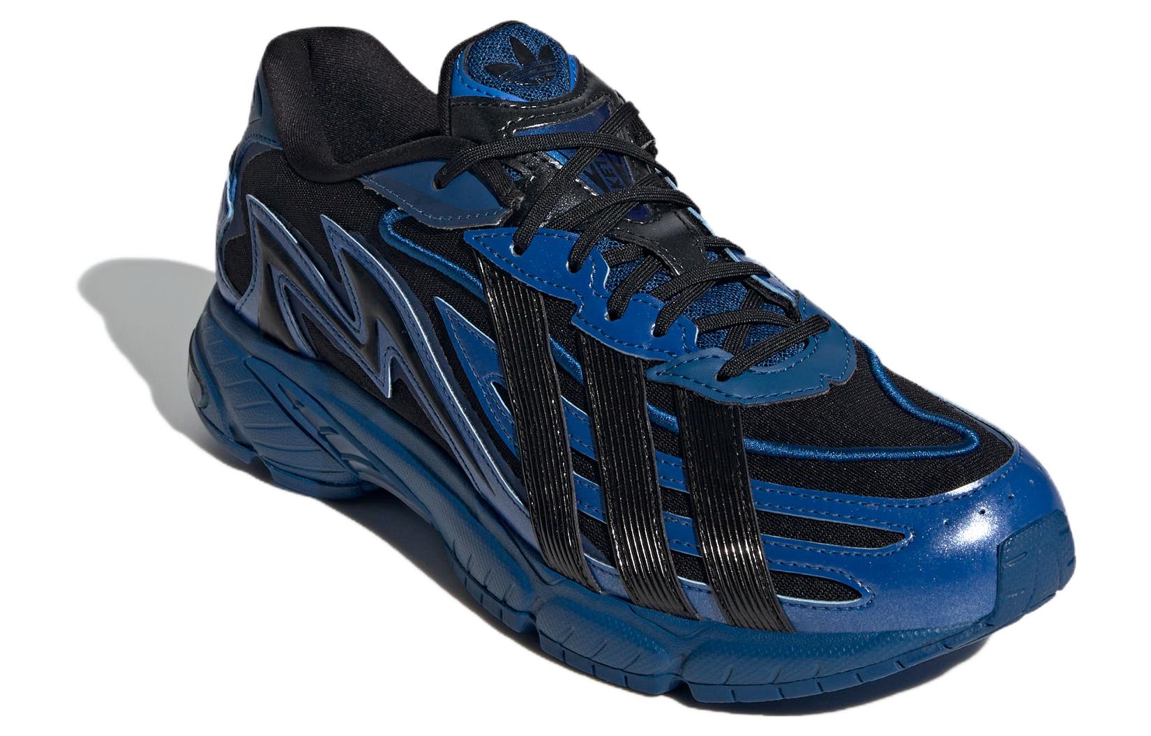 adidas originals Orketro 2.0 'Dark Marine' IF0375