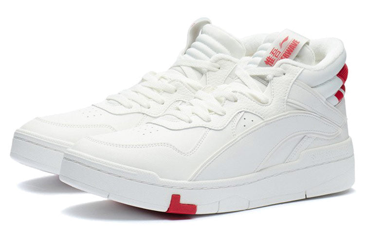 Li-Ning Superwave Mid Fleece 'White Red' AGCR233-6