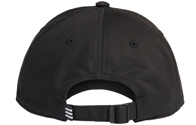adidas Logo Cap FK0894