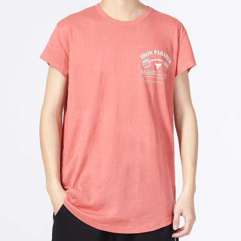 Under Armour Project Rock Show Your Gym T-Shirt 'Coral Red' 1373576-600