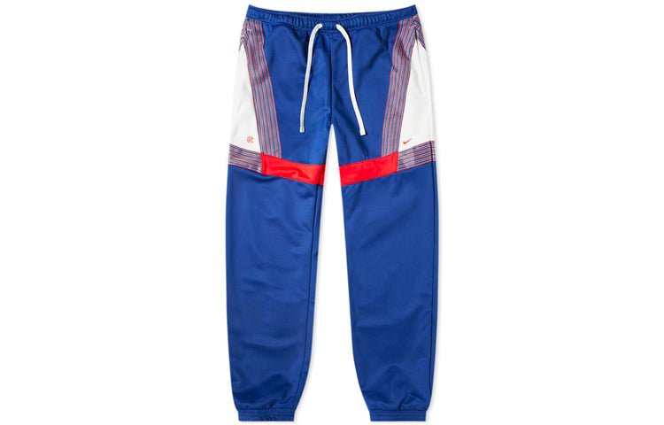Nike Lab x CLOT Woven Track Suit 'Deep Royal Blue University Red White' BQ5431-455