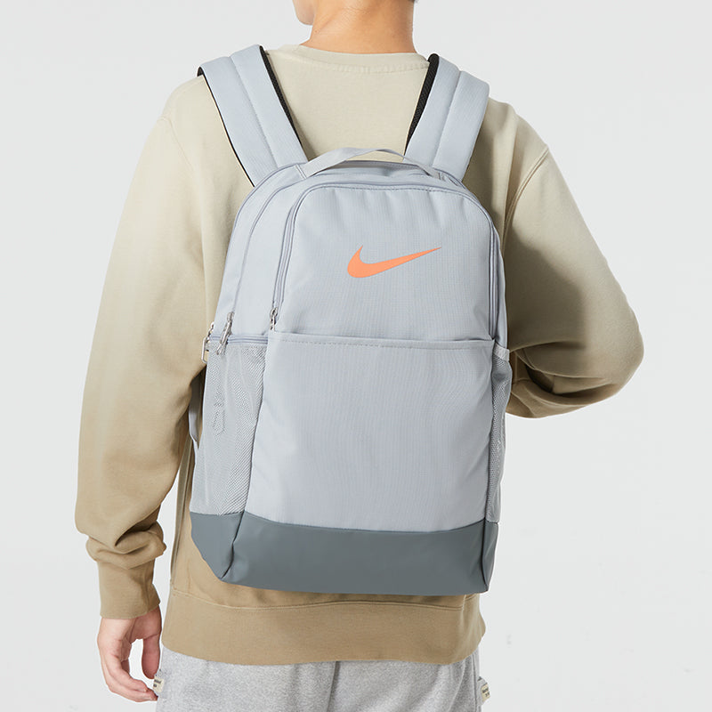 Nike Brasilia 9.5 24L Backpack 'Grey' DH7709-077