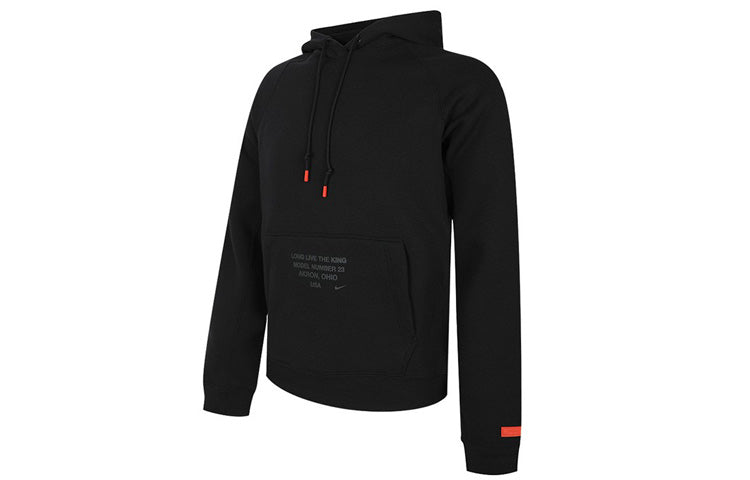 Nike LeBron Men's Leisure Sports Long Sleeve AT3916-010