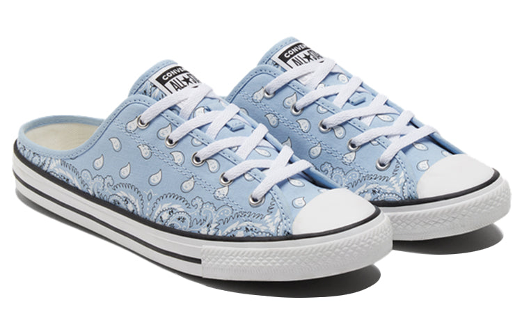 (WMNS) Converse Chuck Taylor All Star Slippers Blue/White 571944C