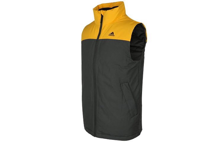 adidas Down Vest CB Outdoor protection against cold Stay Warm Stand Collar Brown FS0034
