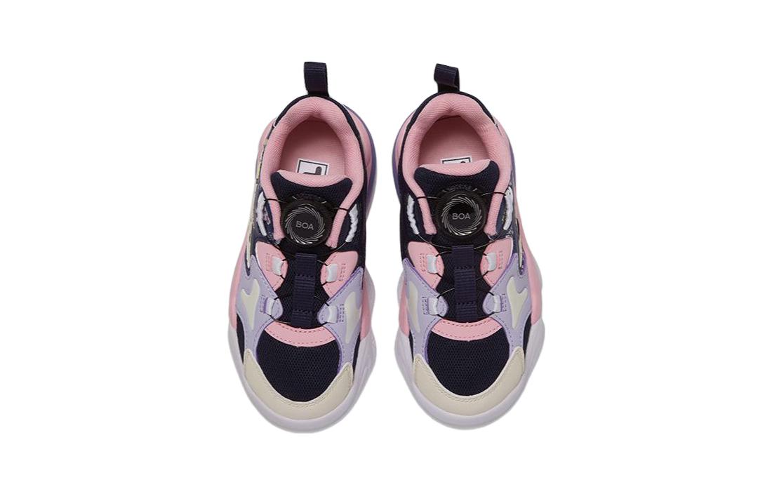 (PS) FILA Boa Explorer 'White Pink Black' K14G234101FLA