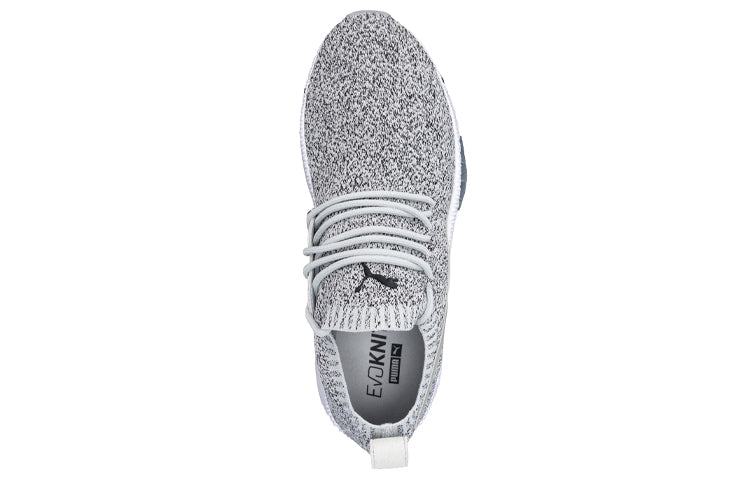 PUMA Tsugi Apex EvoKnit 'Gray Violet' 366432-15