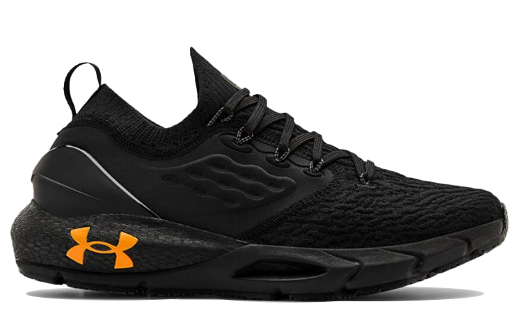 Under Armour HOVR Phantom 2 'Black Lunar Orange' 3023017-006