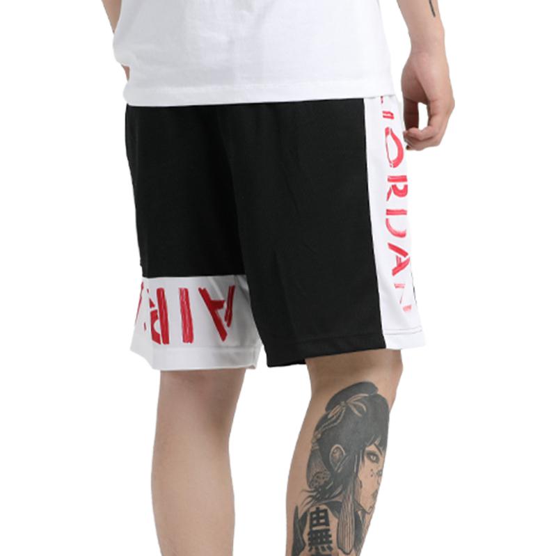 Air Jordan Jumpman Air 10 Basketball Shorts Black CK6832-010