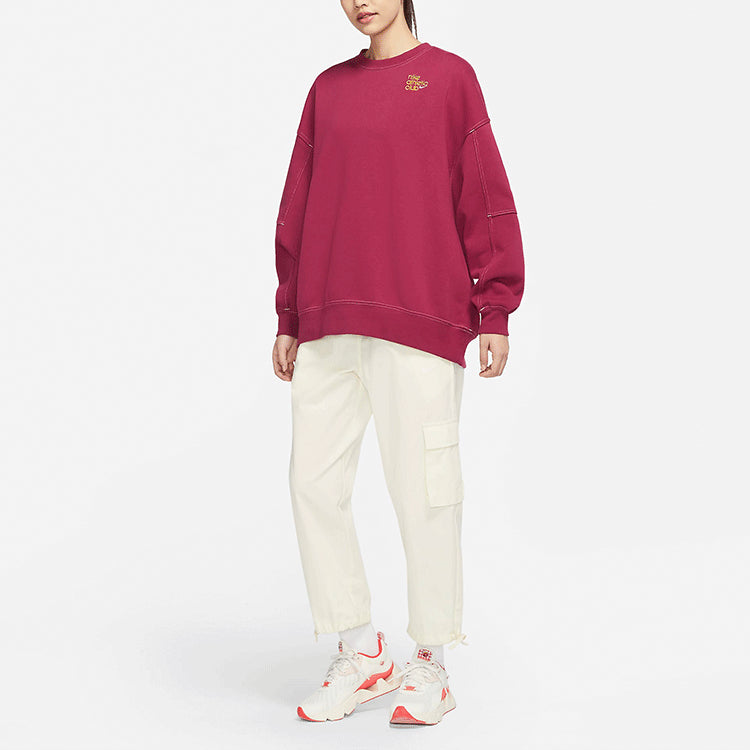 (WMNS) Nike Printing Fleece Sports Round Neck Light Brown Red Hoodie DQ9146-677