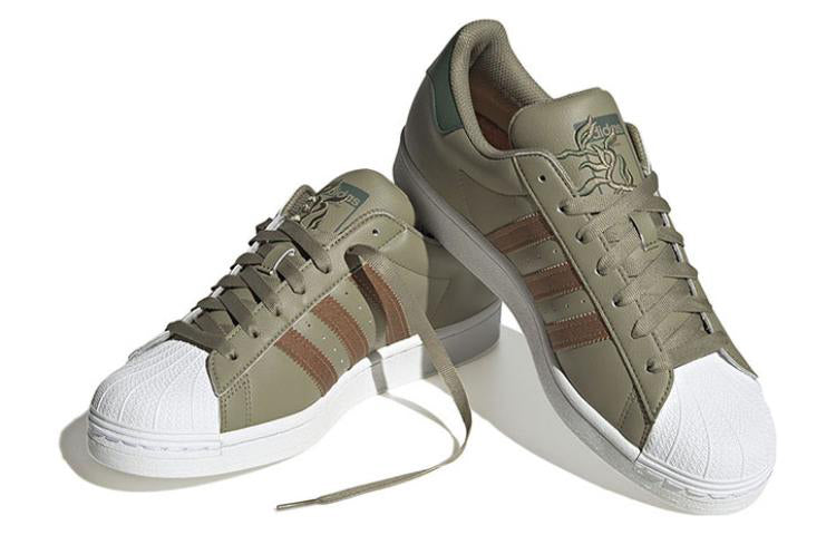 adidas originals Superstar 'Green Brown' GY0012