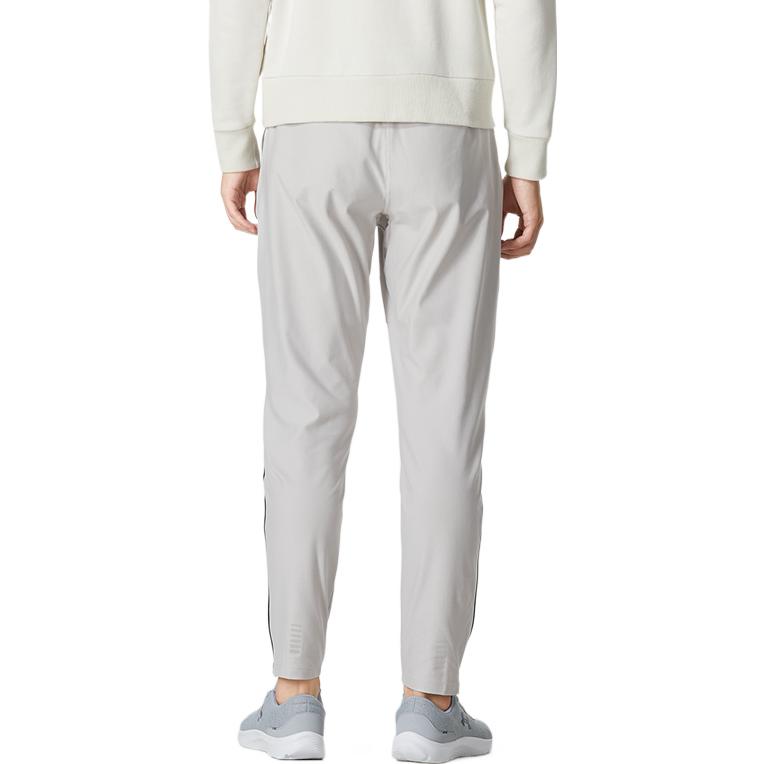 Under Armour Qualifier Run 2.0 Pants 'Light Grey' 1366271-592