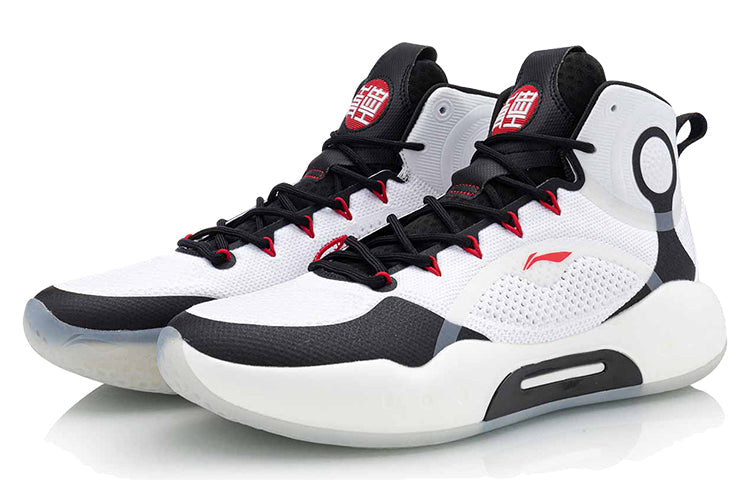 Li-Ning Yushuai 14 ABAQ041-1