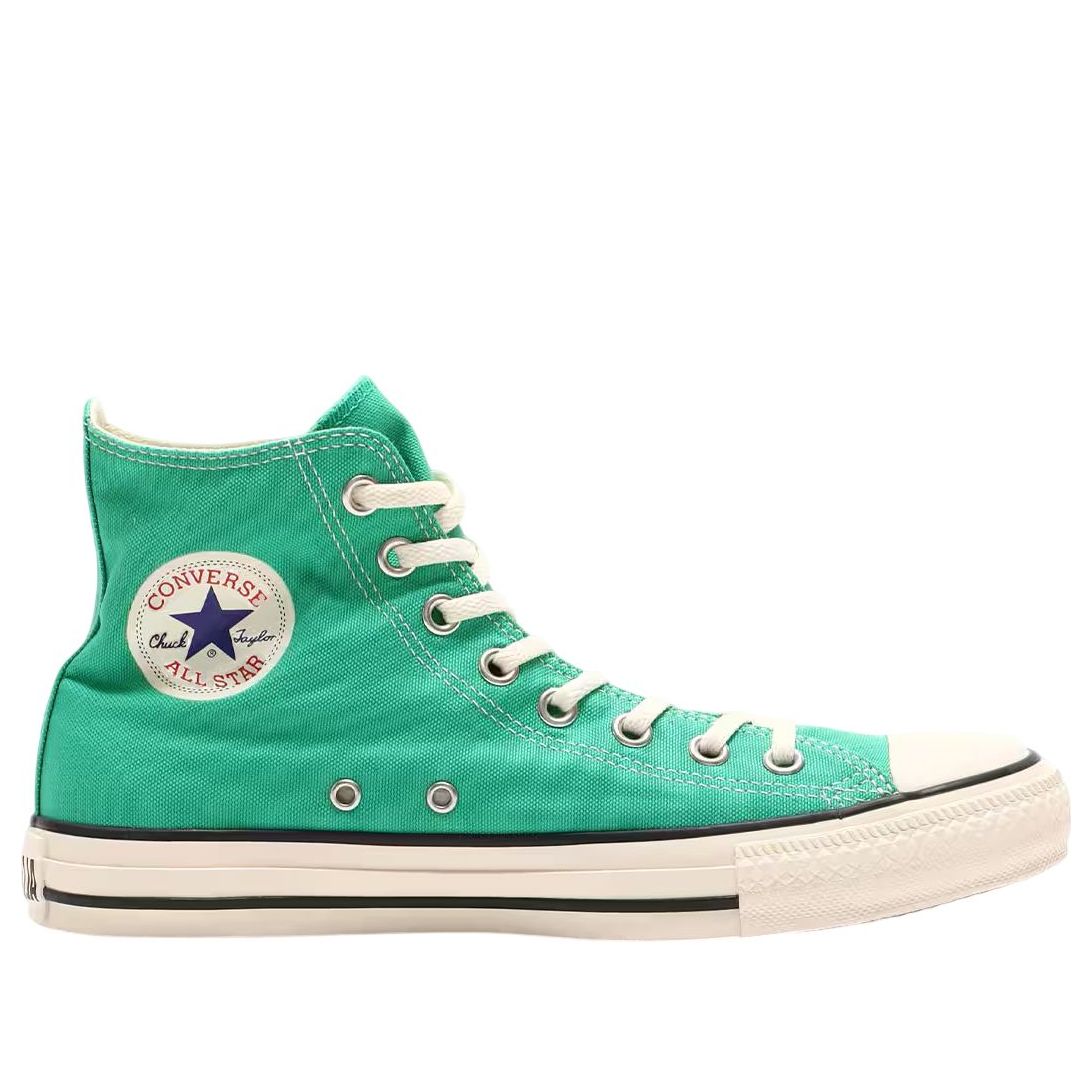 Converse Chuck Taylor All Star High 'Burnt Color Pack Green White' 31309220