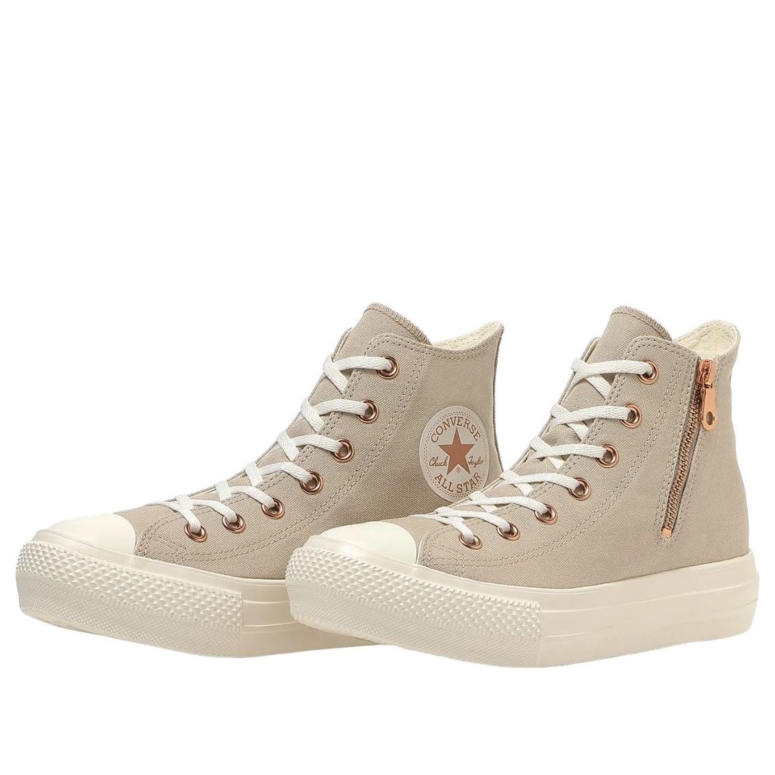 (WMNS) Converse All Star Light PLTS PG Z Hi 'Latte' 31317430