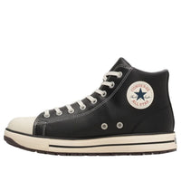 Converse ALL STAR PS II HI 'Black' 33702720