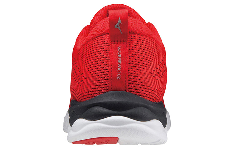 Mizuno Wave Revolt 2 Wide 'Red White' J1GC218505