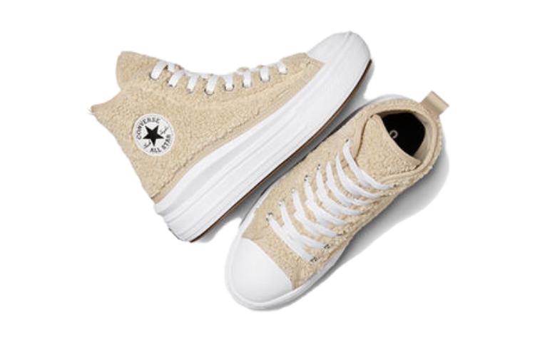 (GS) Converse Chuck Taylor All Star Move Platform Sherpa 'Beige' A06794C