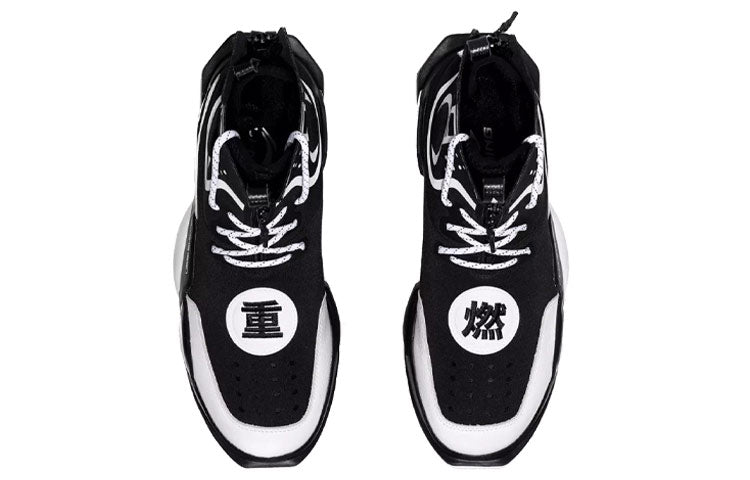 Li-Ning Culture Shoes 'Black White' AGBN052-3