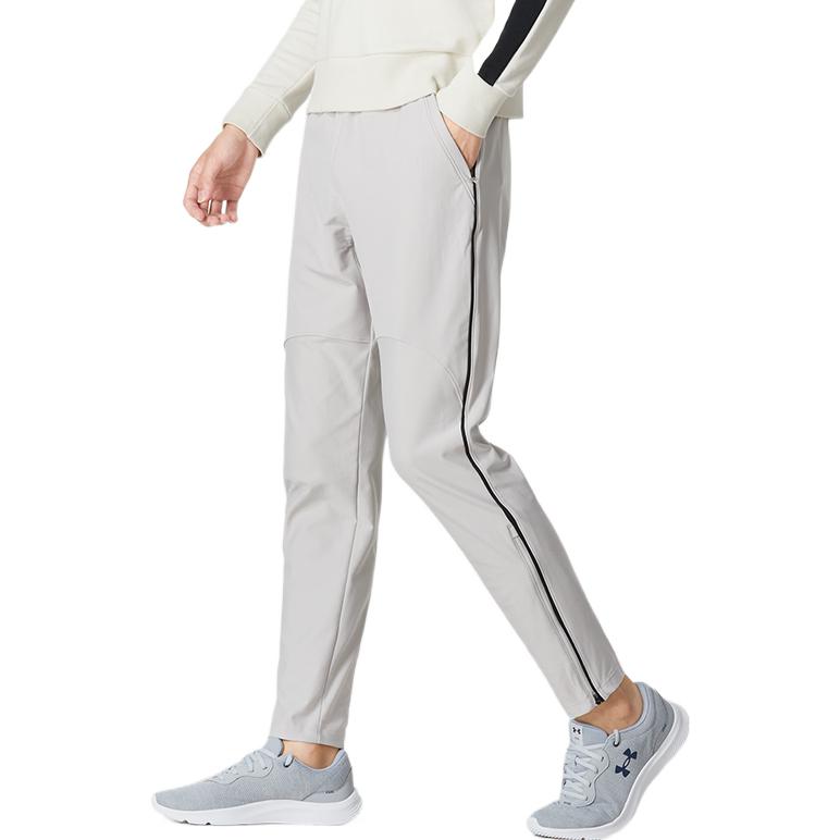 Under Armour Qualifier Run 2.0 Pants 'Light Grey' 1366271-592
