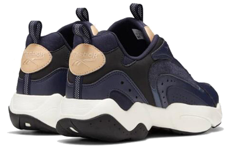 Reebok Royal Pervader 'Sahara' FW0936