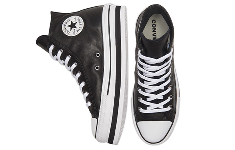 (WMNS) Converse Chuck Taylor All Star Platform Layer 569722C