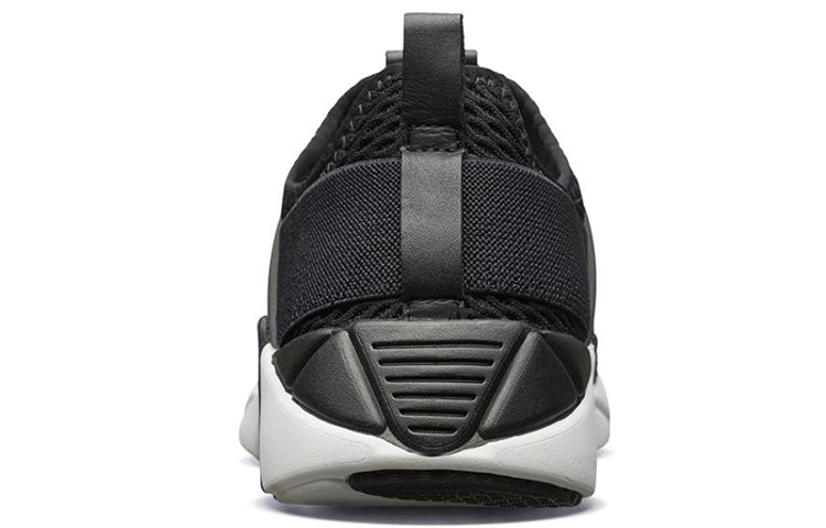 Skechers A-line Running Shoes Black 68673-BKW