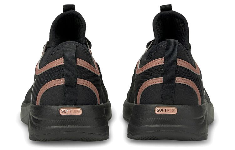 (WMNS) PUMA Softride Sophia Q4 Shine 'Black Rose Gold' 195224-01