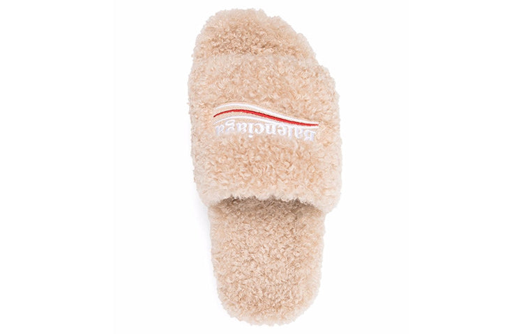 Balenciaga Furry Slides 'Beige' 654747W2DO19796