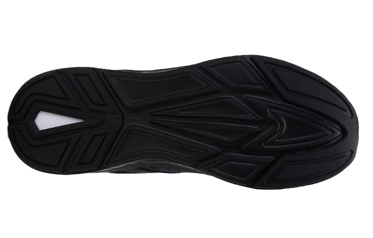 PUMA Trigger Low-Top Black 194866-01