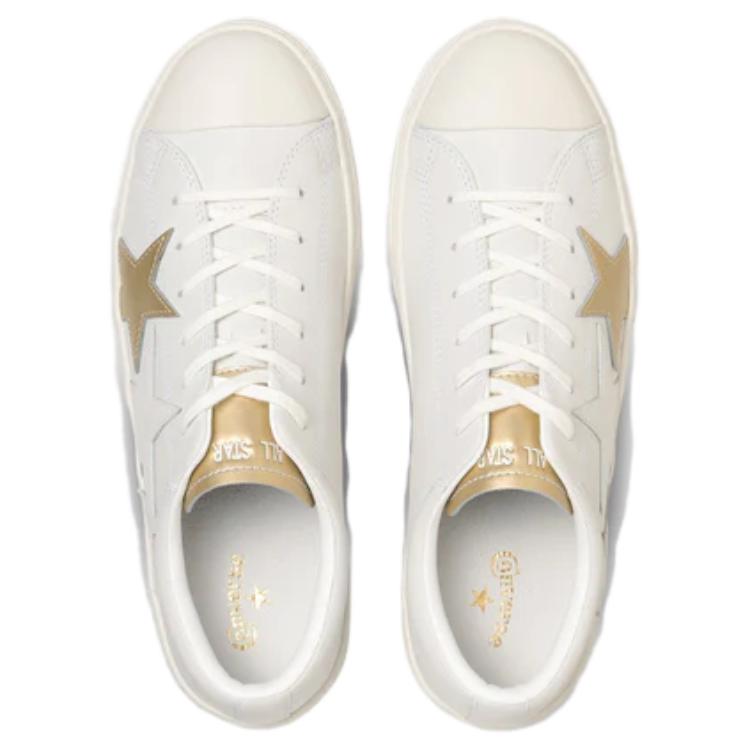 Converse All Star Coupe Epais Triostar SP OX 'White Gold' 38001820