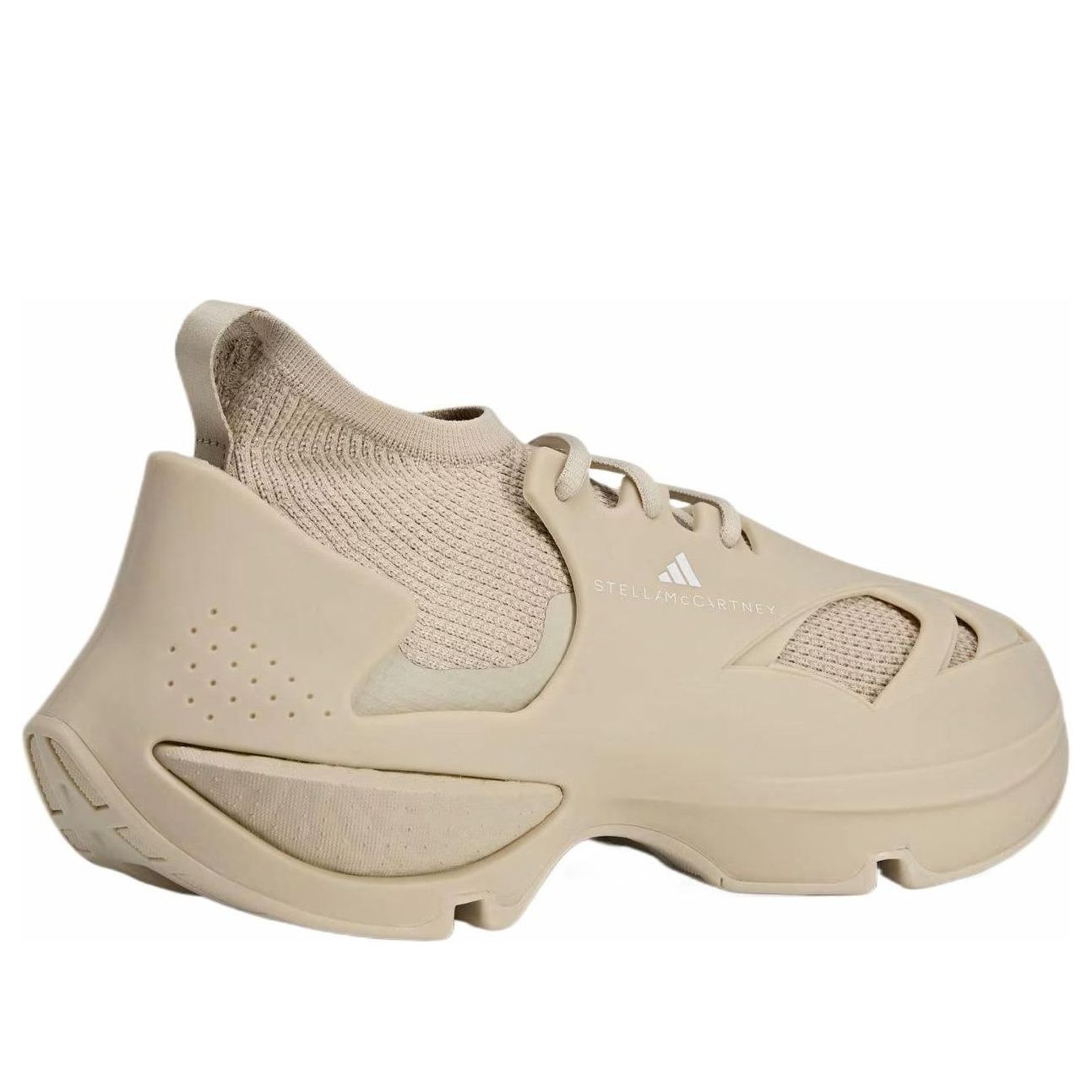 adidas by Stella McCartney Sportswear 'Beige' JH8951