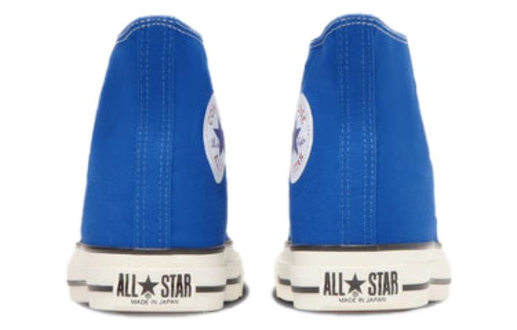 Converse All Star J Hi 'Blue' 31308000