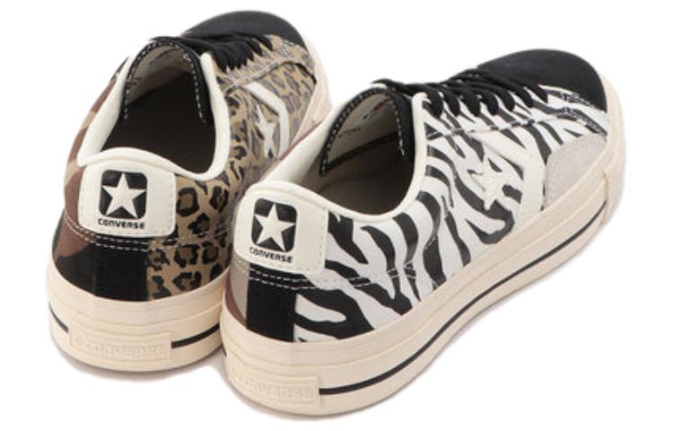 Converse Proride SK MT OX 34201030