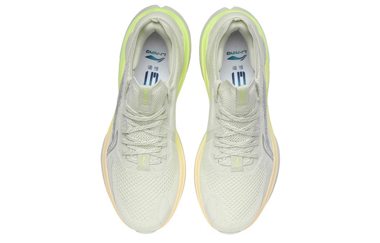Li-Ning WuShi 5S ARHR071-8