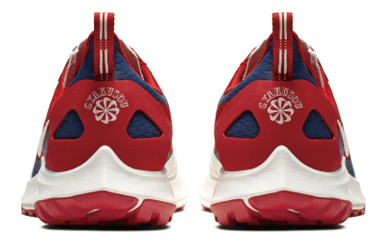 Nike x Gyakusou Air Zoom Pegasus 36 Trail 'Red' CD0383-600