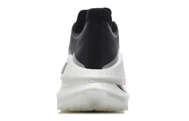 Li-Ning Essential ARHQ245-7
