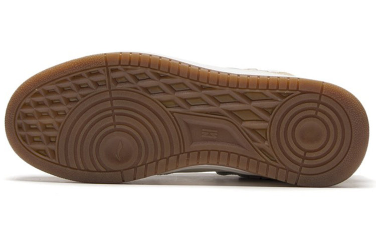 Li-Ning Fan Layer Pro 'White Khaki' AGCR313-6