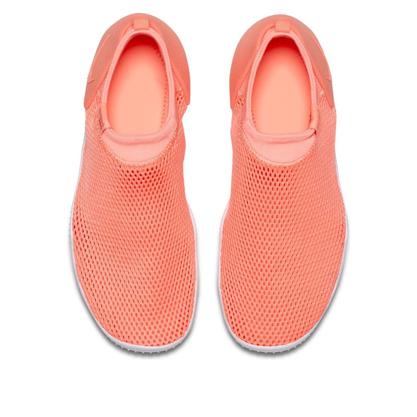 (GS) Nike Aqua Sock 360 'Light Atomic Pink' 943760-601