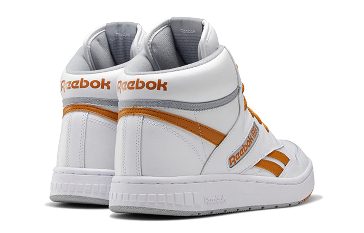 Reebok BB 4600 White Skateboarding Shoes 'White Yellow' FW7792
