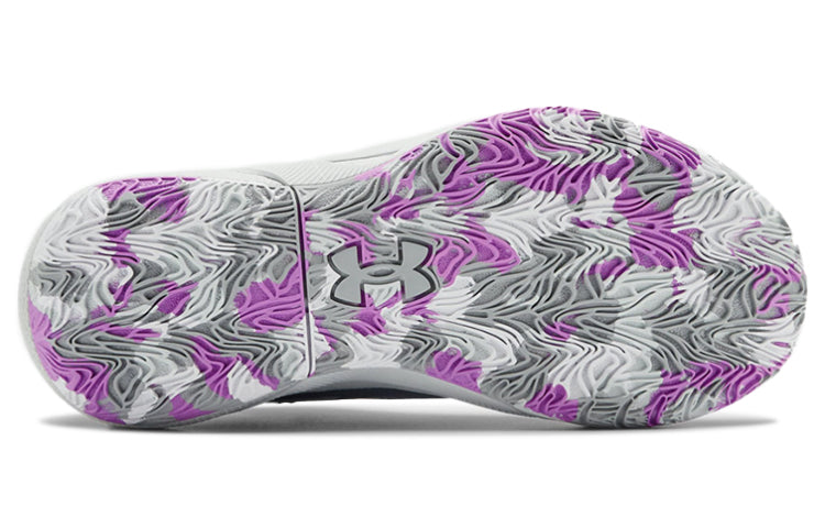 (WMNS) Under Armour HOVR Breakthru 'Mod Grey' 3024398-104