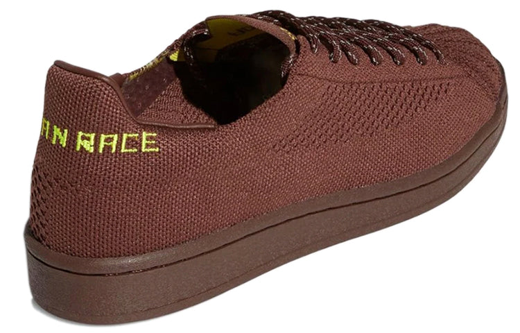 adidas x Pharrell Superstar Primeknit 'Brown' S42926
