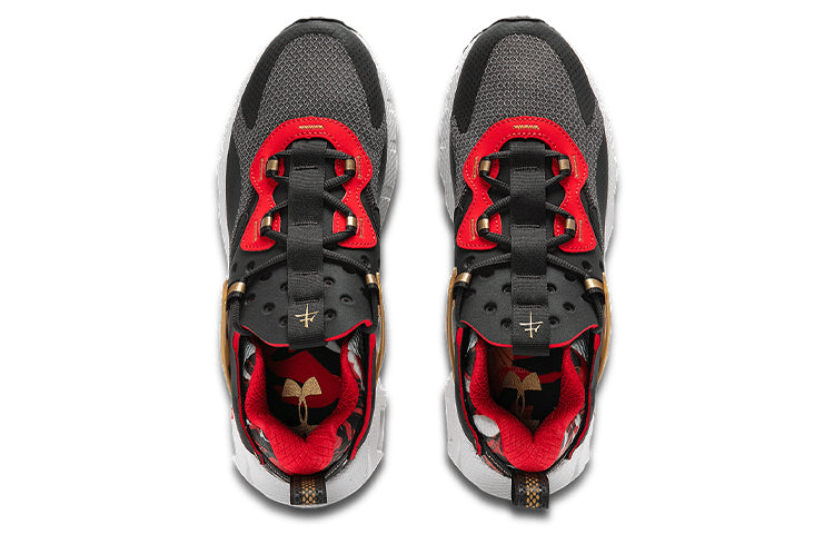 Under Armour HOVR Mega 1 MVMNT CNY 'Black Gold' 3023885-100