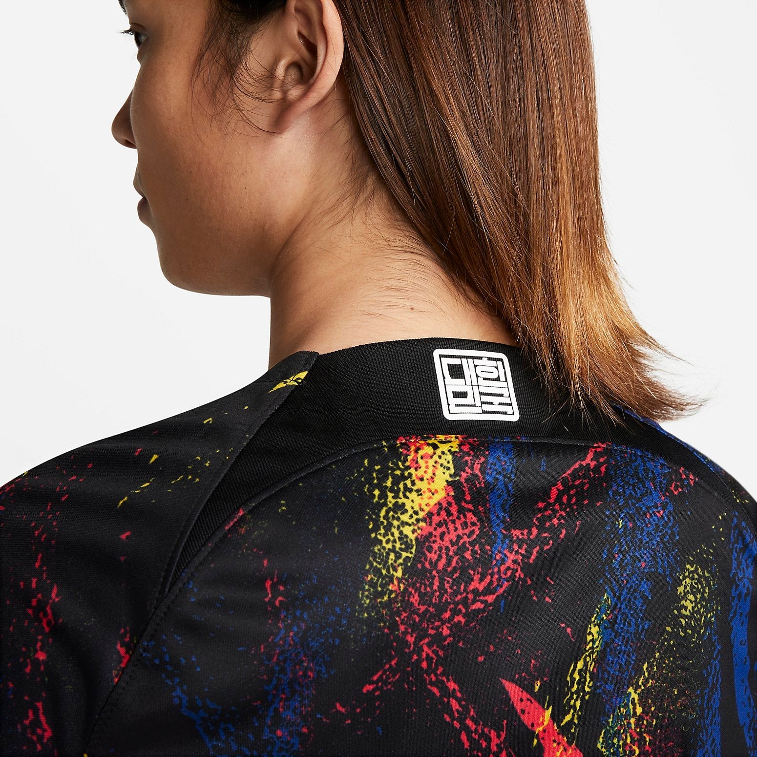 Nike Korea Dri-Fit Stadium Away Jersey 'Black' DN0711-010