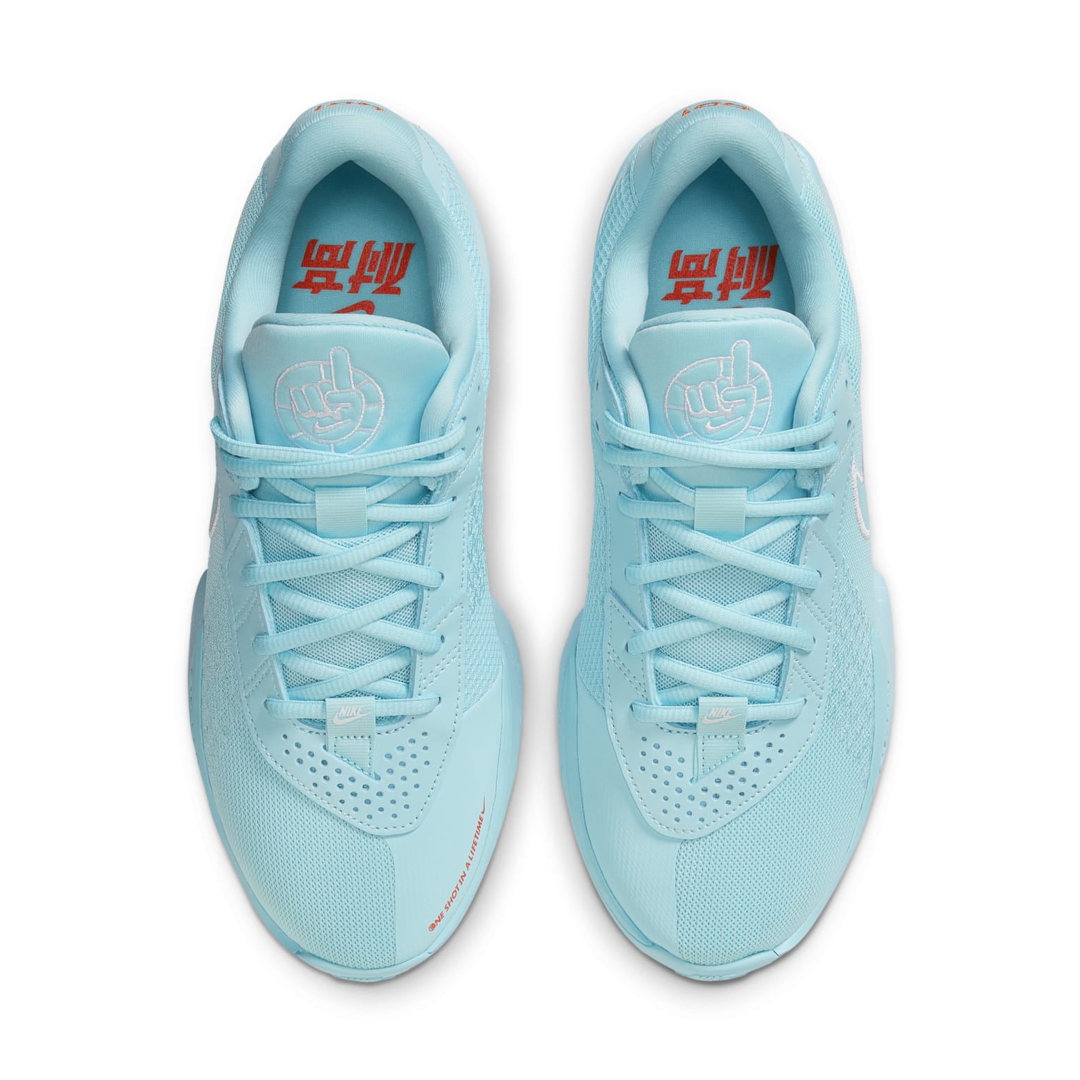 Nike Air Zoom GT Cut Academy EP 'CHBL-Away' HF5705-414